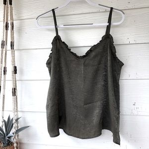 Silky Altar’d State Tank